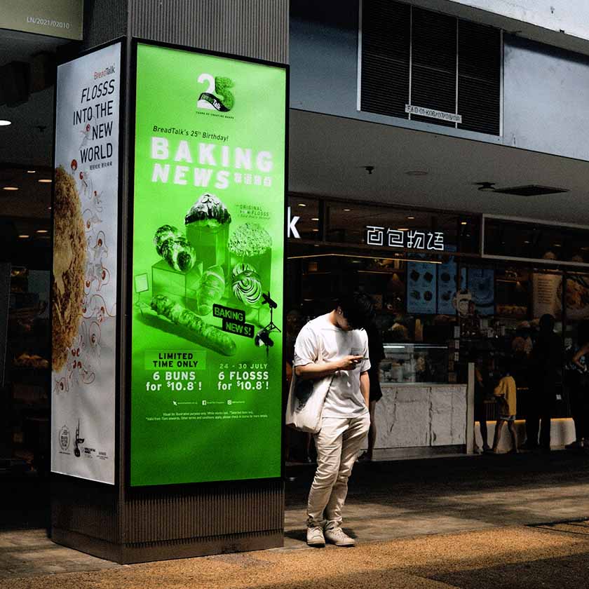 programmatic advertising agency australia